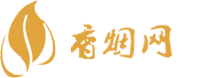 玉林香烟批发